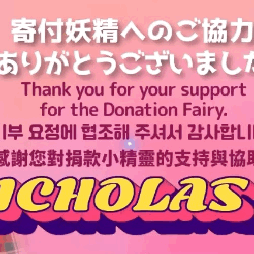 Top Photo Full of Nicholas (&TEAM) Love