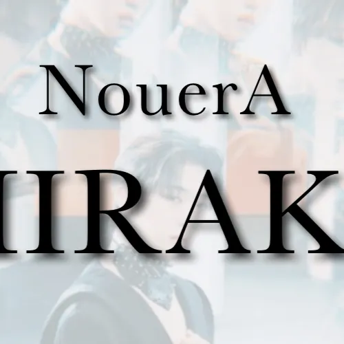 Top Photo Full of Miraku (NouerA) Love