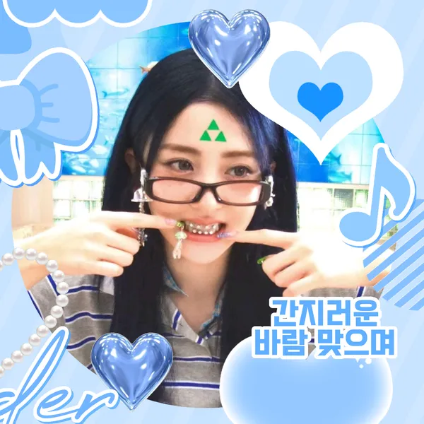 Top Photo Full of Huh Yunjin (LE SSERAFIM) Love