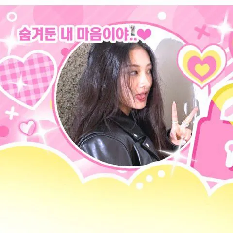 Top Photo Full of Gawon (MEOVV) Love