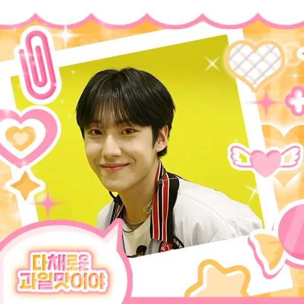 Fans' Pick: Best Moment of Lee Eunsang (YOUNITE)