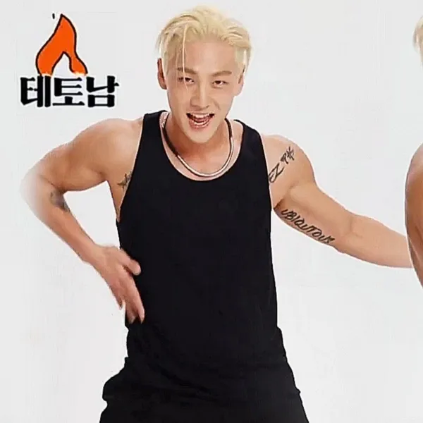 Fans' Pick: Best Moment of Baekho
