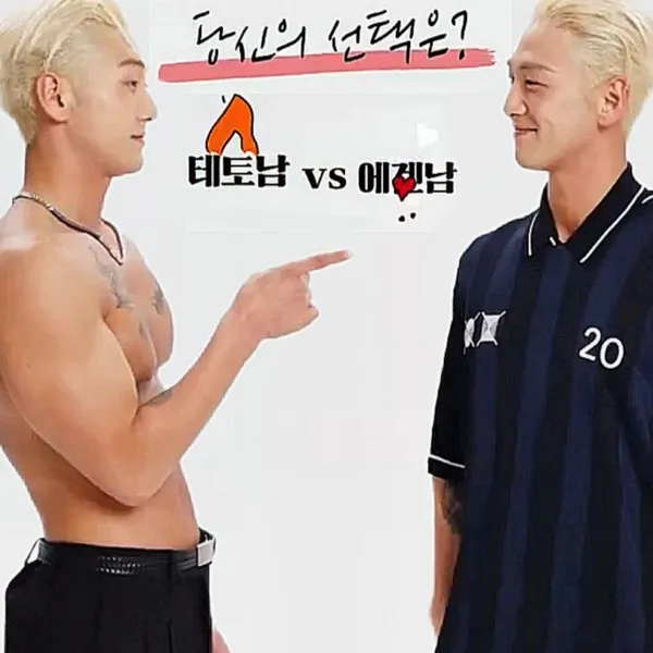 Fans' Pick: Best Moment of Baekho
