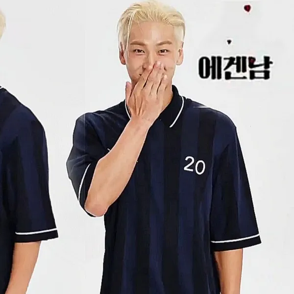 Top Photo Full of Baekho Love
