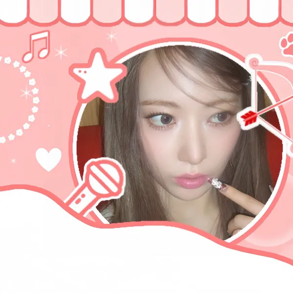 Top Photo Full of Sakura (LE SSERAFIM) Love