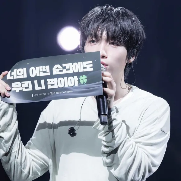 Top Photo Full of Jeong Sewoon Love