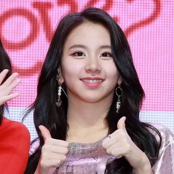 Today's Most Loved Chaeyoung (TWICE)