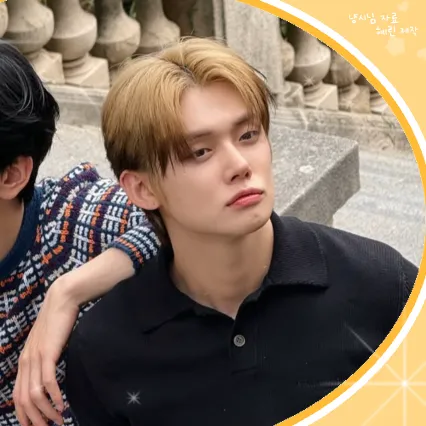 Today's Most Loved Soobin (TOMORROW X TOGETHER)