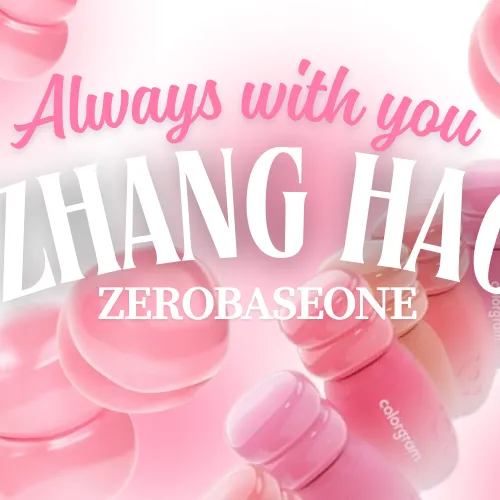 Fans' Pick: Best Moment of Zhang Hao (ZEROBASEONE)