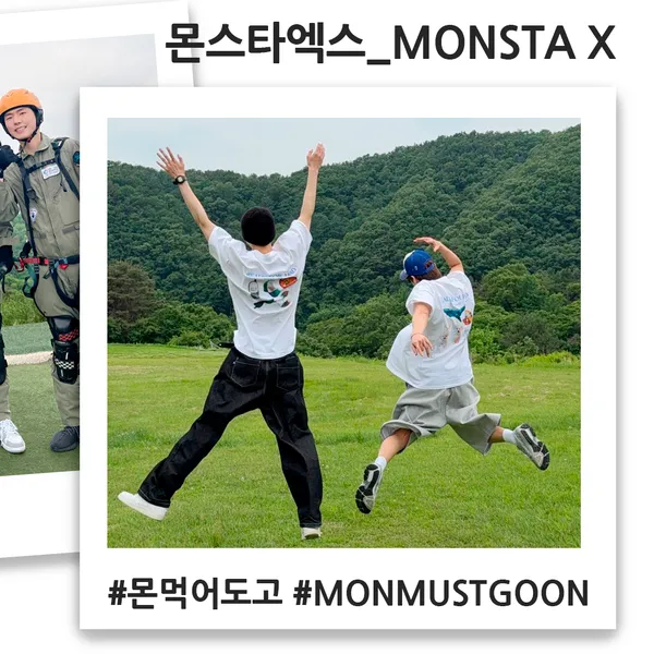 Today's Most Loved MONSTA X