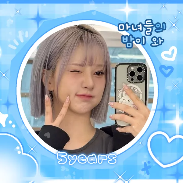 Fans' Pick: Best Moment of Eunha (GFRIEND, VIVIZ)