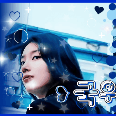 Today's Most Loved Suzy