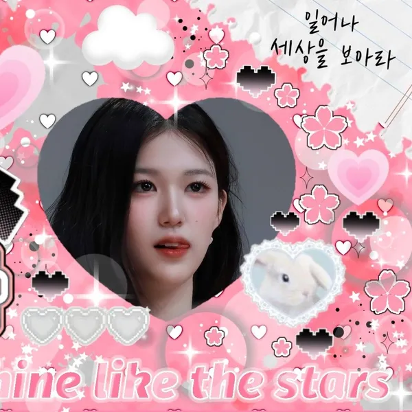 Top Photo Full of Yoon Jiyoon (izna) Love