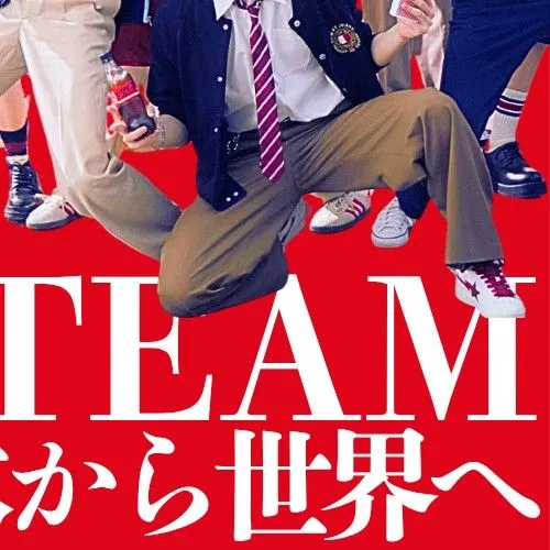 Top Photo Full of &TEAM Love