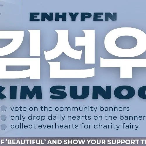 Top Photo Full of Sunoo (ENHYPEN) Love