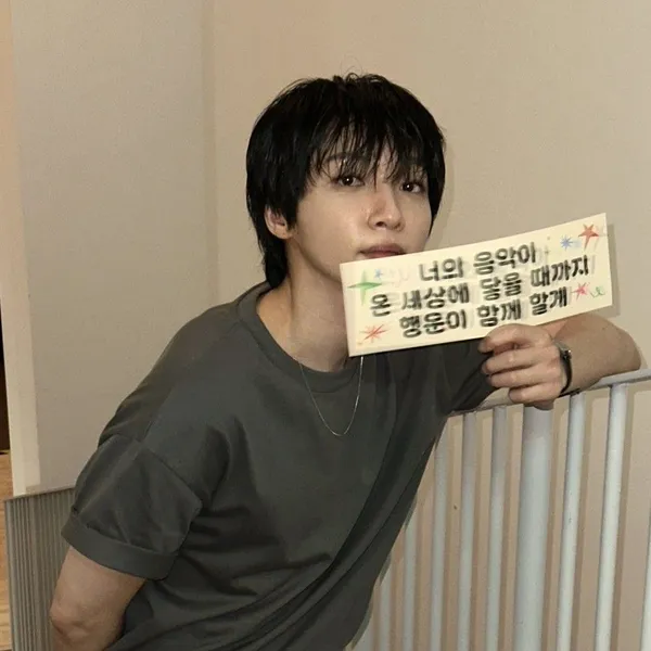 Today's Most Loved Jeong Sewoon