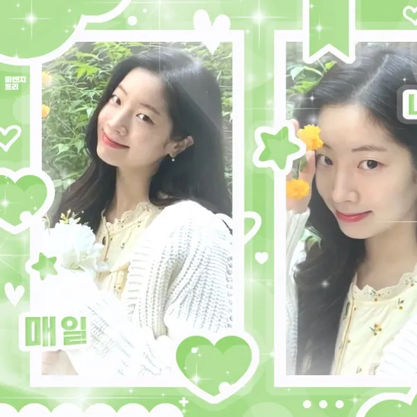Today's Most Loved Dahyun (TWICE)