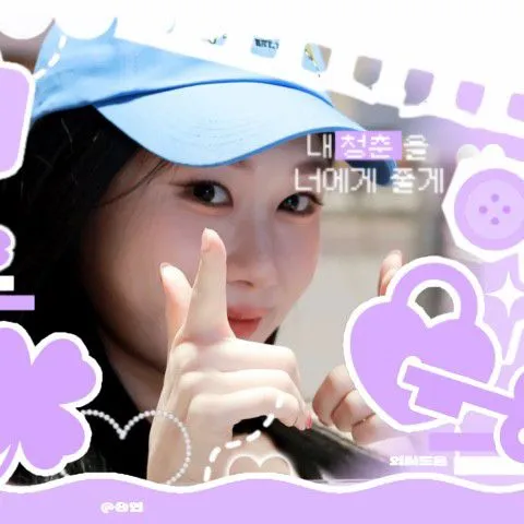 Fans' Pick: Best Moment of Chaeryeong (ITZY)