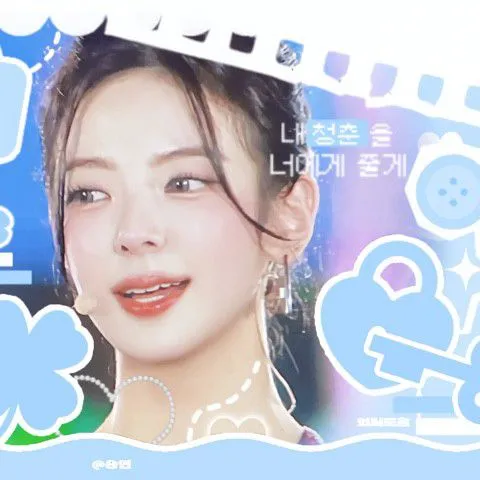 Top Photo Full of Lia (ITZY) Love
