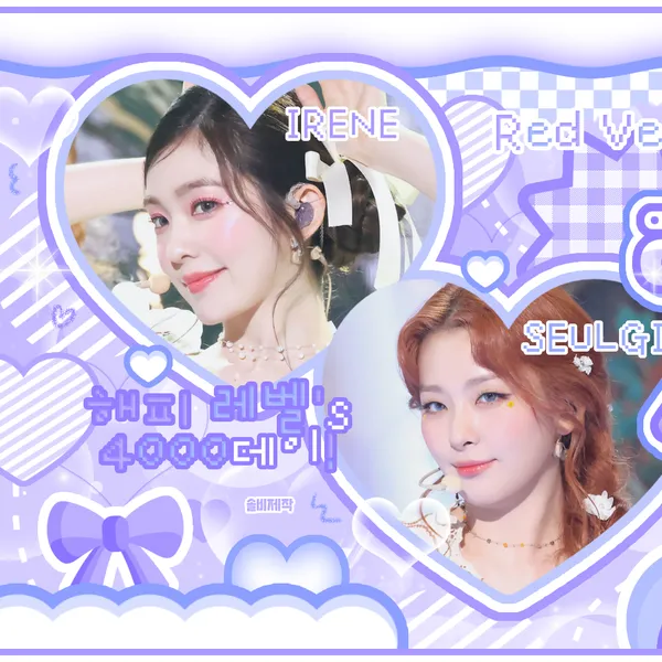 Fans' Pick: Best Moment of Red Velvet