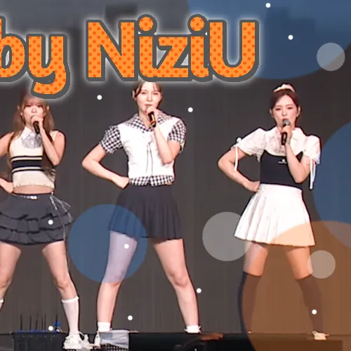 NiziU 팬심 가득한 인기 사진