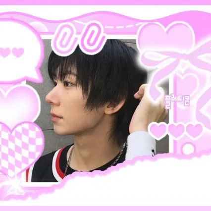 Top Photo Full of Park Han (AHOF) Love