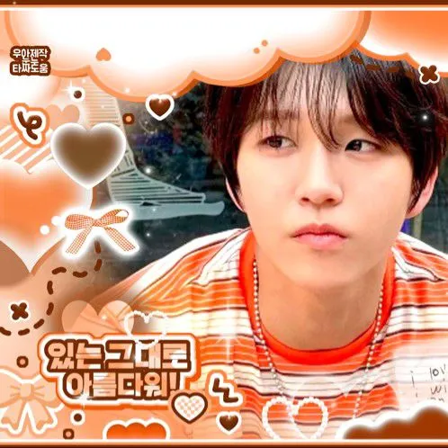 Today's Most Loved NCT WISH