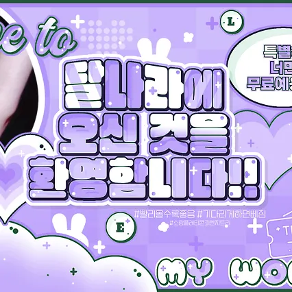 Top Photo Full of Nayeon (TWICE) Love