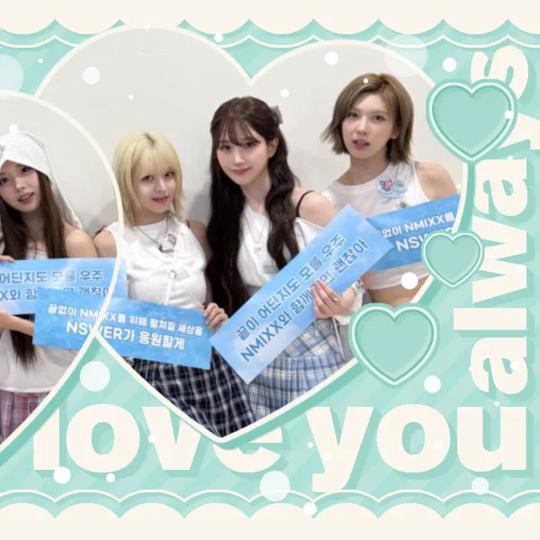 Fans' Pick: Best Moment of NMIXX