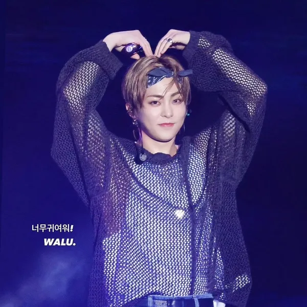 Top Photo Full of Xiumin (EXO) Love
