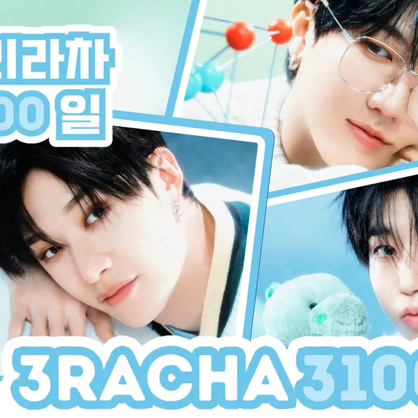 Top Photo Full of Lee Know (Stray Kids) Love