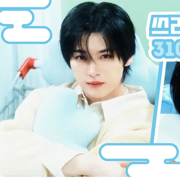 Top Photo Full of Lee Know (Stray Kids) Love