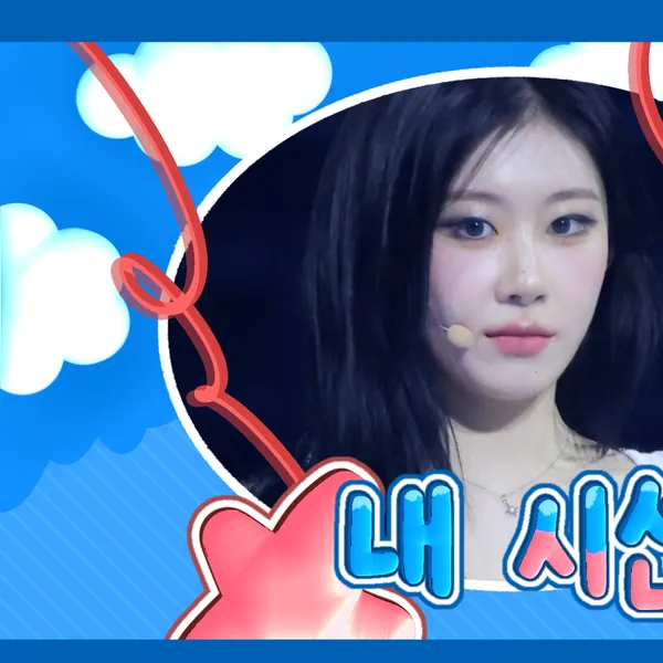粉絲票選的彩領 (ITZY)最佳瞬間