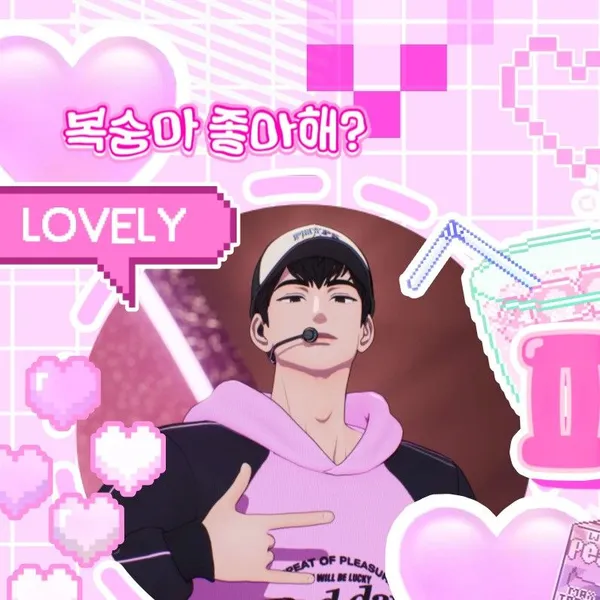 rankingBanner