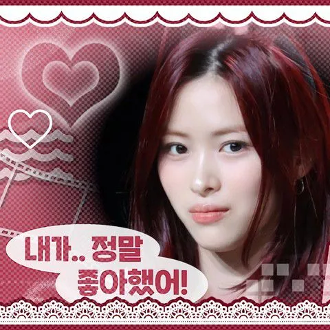 Today's Most Loved Ryujin (ITZY)