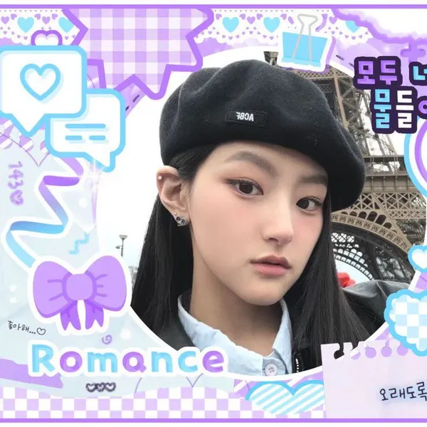 Today's Most Loved Haneul (KISS OF LIFE)