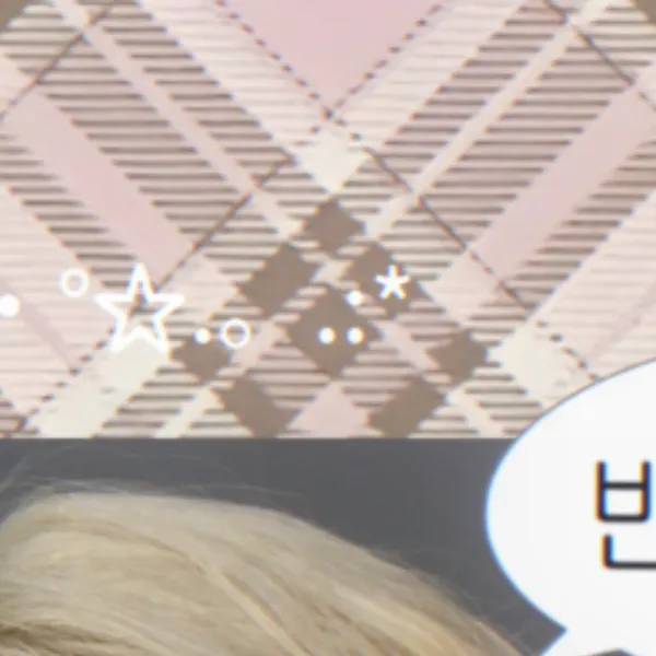 미아 (Baby DONT Cry) 팬심 가득한 인기 사진
