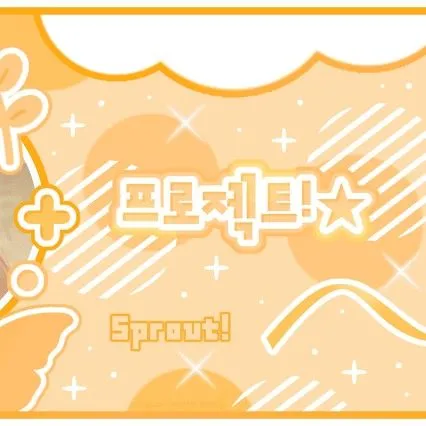 ファンが選んだオムジ (GFRIEND, VIVIZ)最高の瞬間