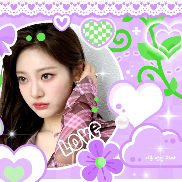 Top Photo Full of aespa Love