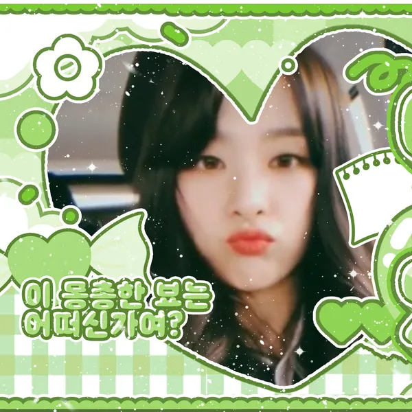 Fans' Pick: Best Moment of Seulgi (Red Velvet)