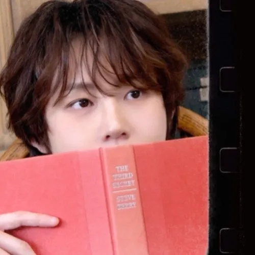 Top Photo Full of Ha Sungwoon Love