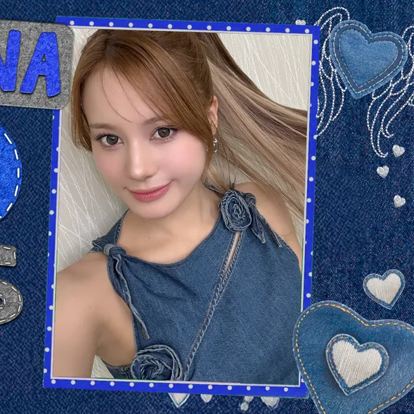 Fans' Pick: Best Moment of Nina (NiziU)
