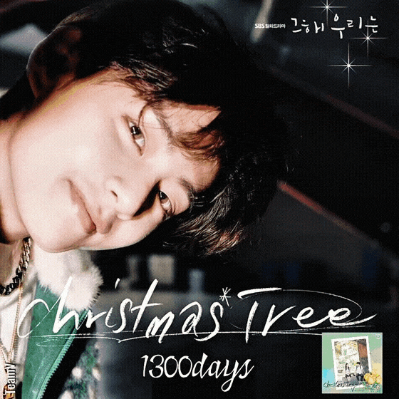 Shining profile picture of V (BTS) on today's Choeaedol