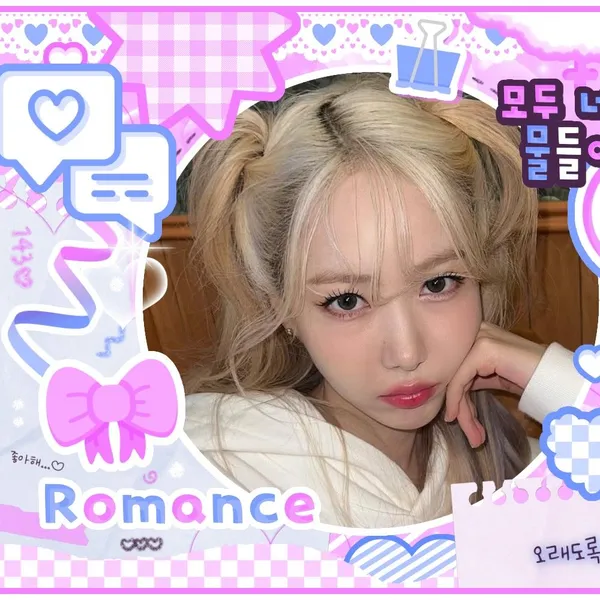 Top Photo Full of SinB (GFRIEND, VIVIZ) Love
