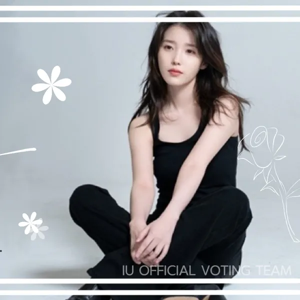 Today's Most Loved IU