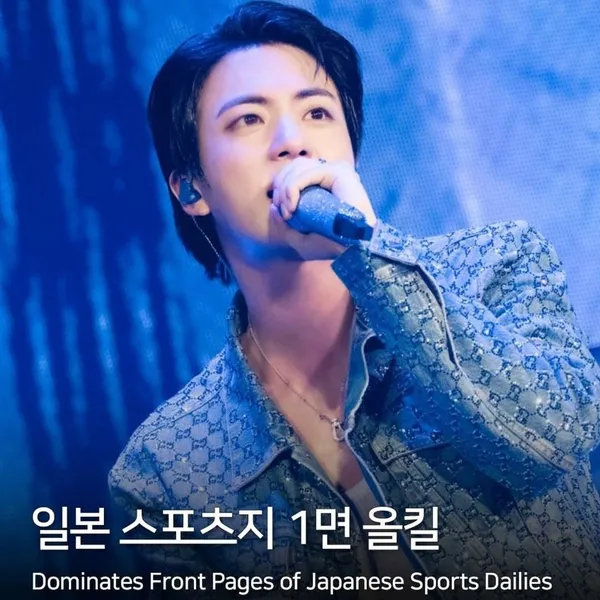 Top Photo Full of Jin (BTS) Love