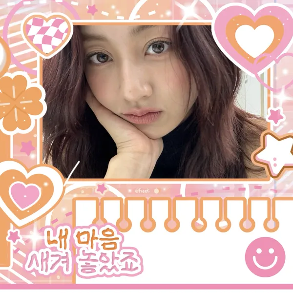 Fans' Pick: Best Moment of Jihyo (TWICE)