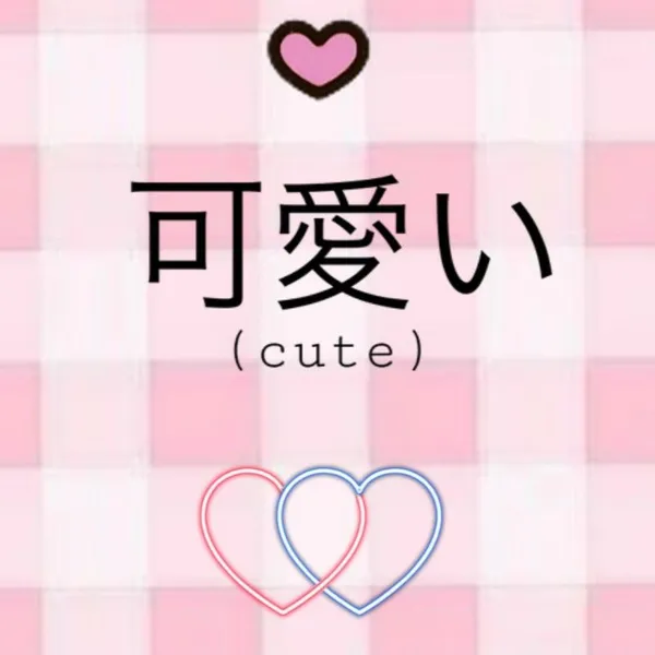 Top Photo Full of LIGHTSUM Love
