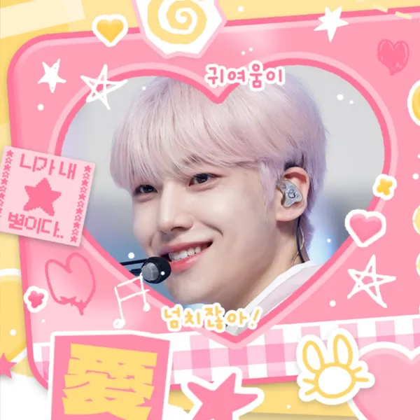 Fans' Pick: Best Moment of Lee Eunsang (YOUNITE)