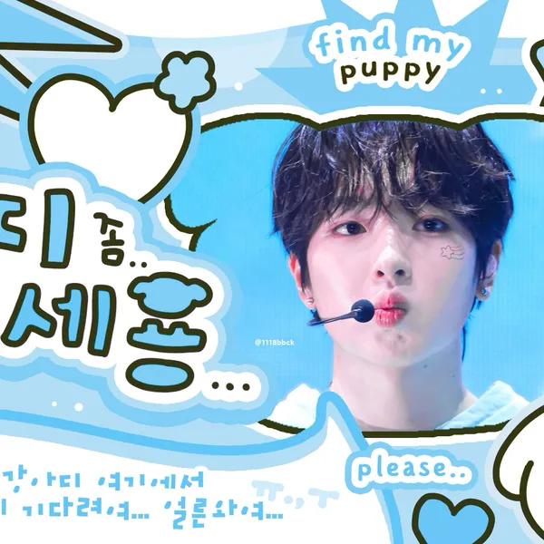 Top Photo Full of Sakuya (NCT WISH) Love